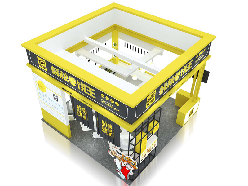 鮮糧卷餅王——食品展設(shè)計裝修 鮮糧卷餅王——食品展設(shè)計裝修