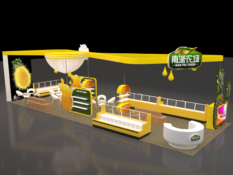 碧沃豐——食品展設(shè)計搭建 碧沃豐——食品展設(shè)計搭建
