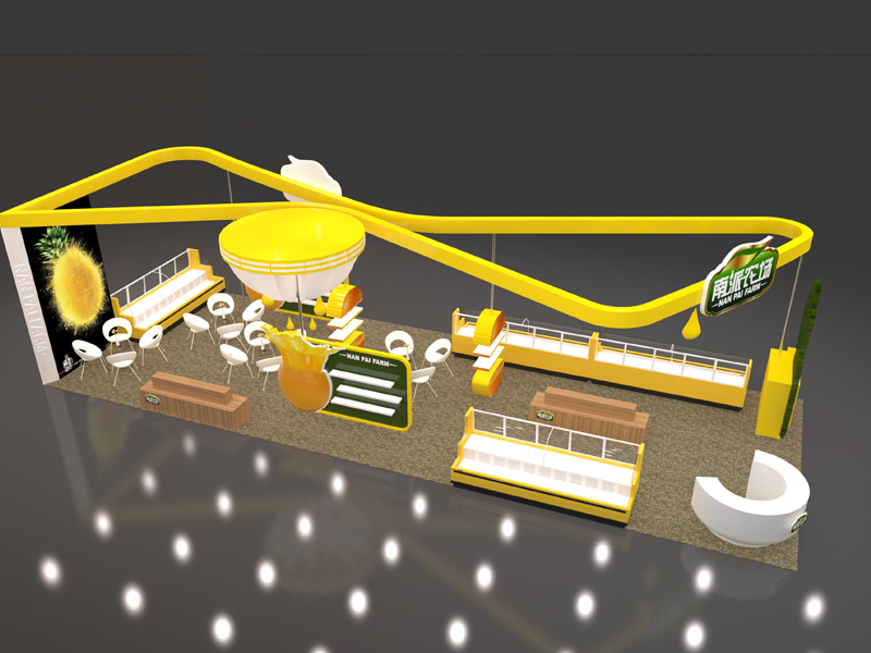 碧沃豐——食品展設(shè)計搭建 碧沃豐——食品展設(shè)計搭建