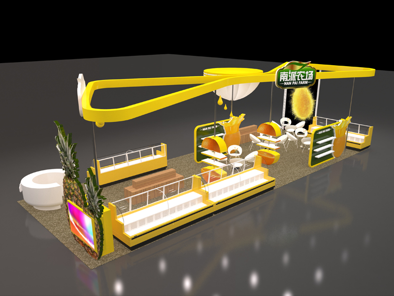碧沃豐——食品展設(shè)計搭建 碧沃豐——食品展設(shè)計搭建