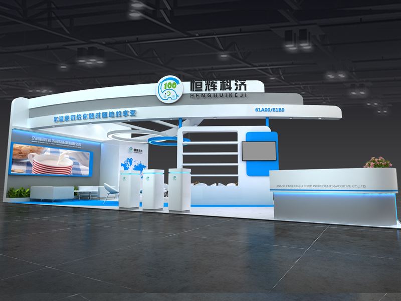 恒輝——食品展臺(tái)設(shè)計(jì)搭建 恒輝——食品展臺(tái)設(shè)計(jì)搭建