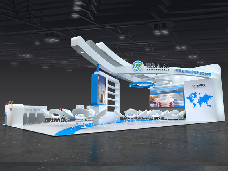 恒輝——食品展臺(tái)設(shè)計(jì)搭建 恒輝——食品展臺(tái)設(shè)計(jì)搭建